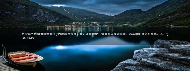 麻豆视频更新视频